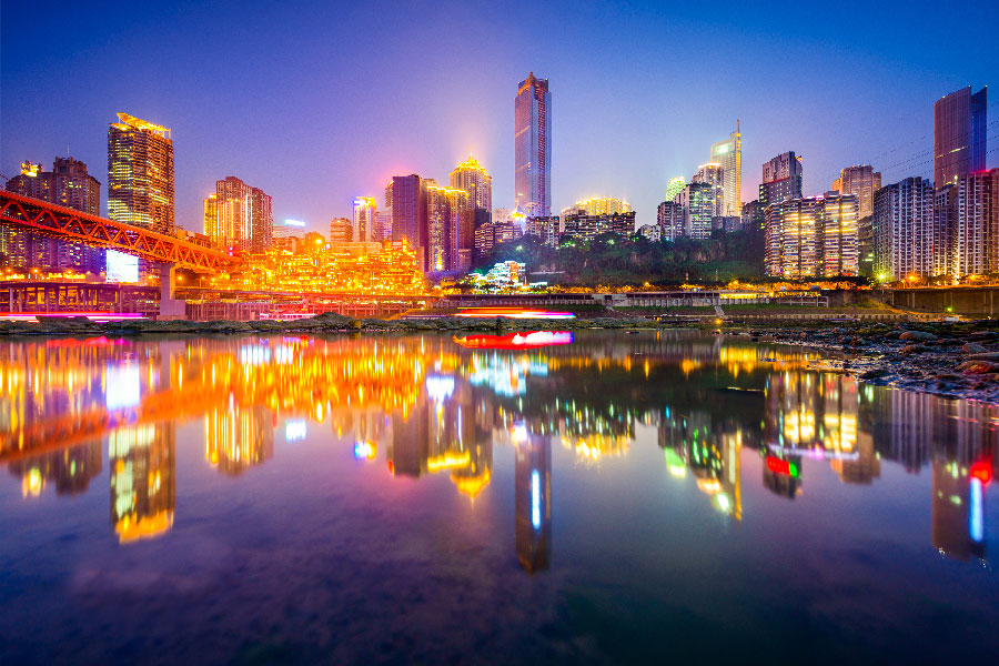 ciudad nocturna de chongqing
